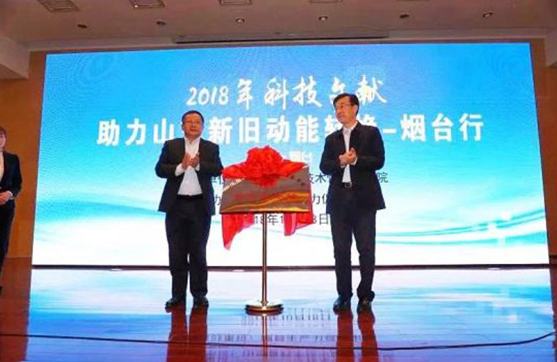 引進國內外新技術