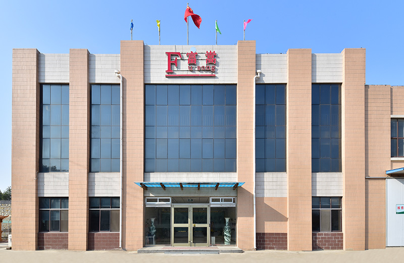 廠區(qū)環(huán)境